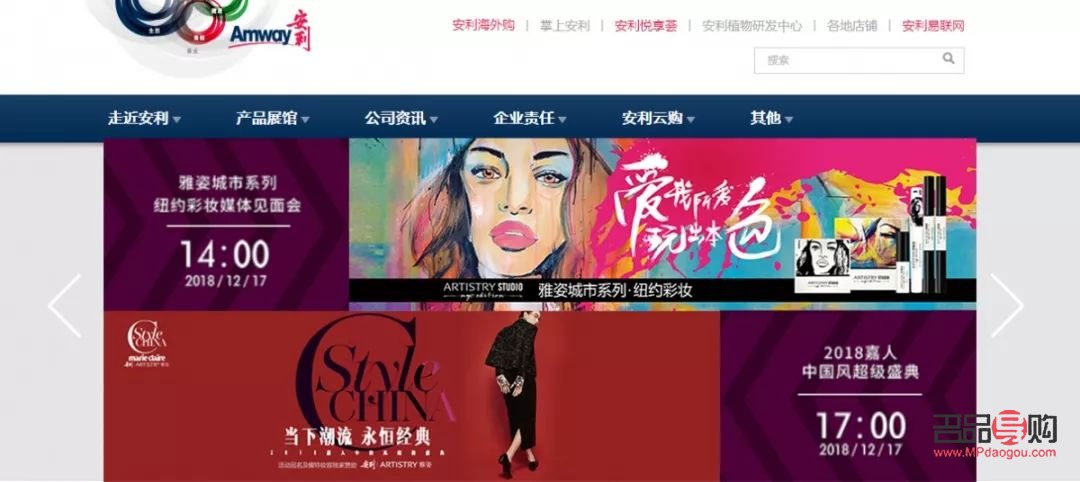 彩妝怎么化直播(彩妝直播怎么做)