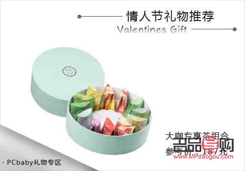 挑選心意，送禮有道——探討最佳禮物選擇