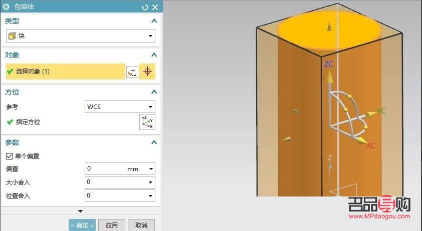 怎么看禮物盒長寬多少(怎么看禮物盒長寬多少厘米)