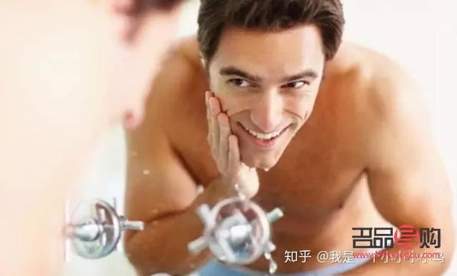<h3>男生身體護(hù)理全攻略：打造健康型男形象</h3>