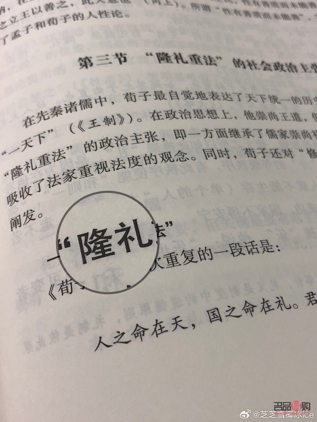 <h3>探討“一個禮物”中的量詞使用是否恰當</h3>