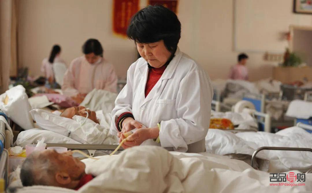 男護(hù)工怎樣護(hù)理身體(男護(hù)工怎樣護(hù)理身體好)