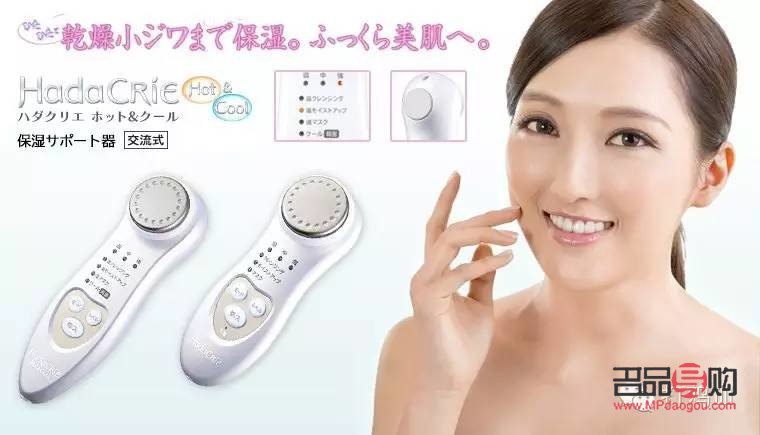 吃什么美容儀測(cè)評(píng)(吃什么食品美容)