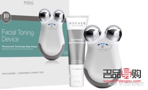 吃什么美容儀測評(吃什么食品美容)