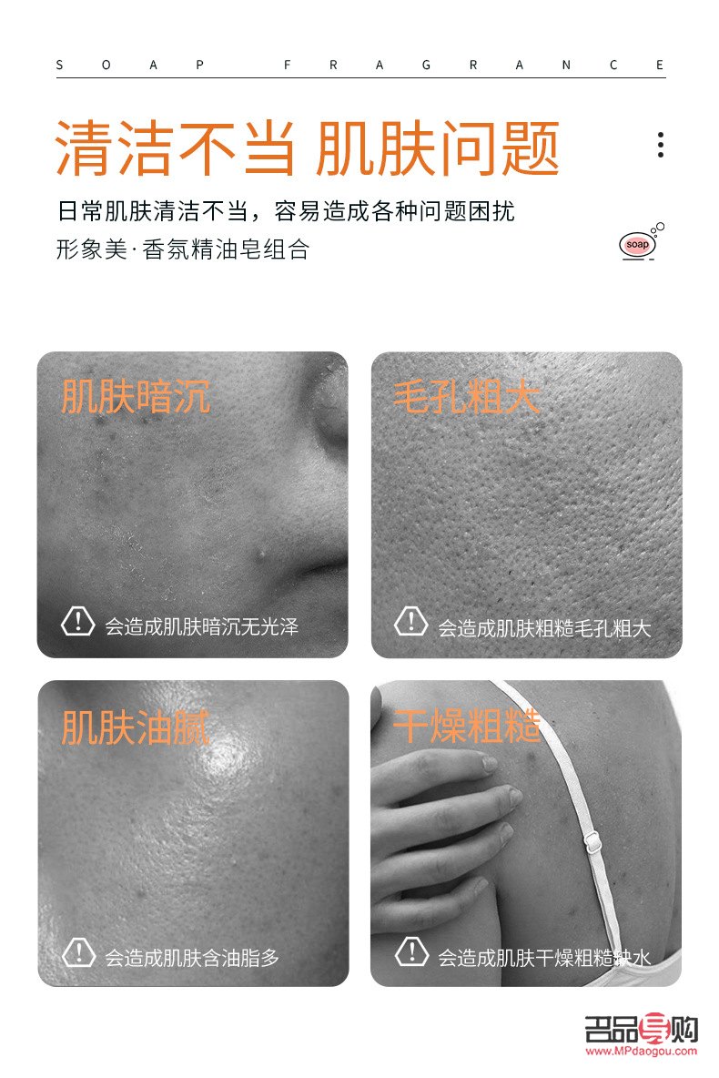 <h3>身體去角質(zhì)后的護理之道</h3>