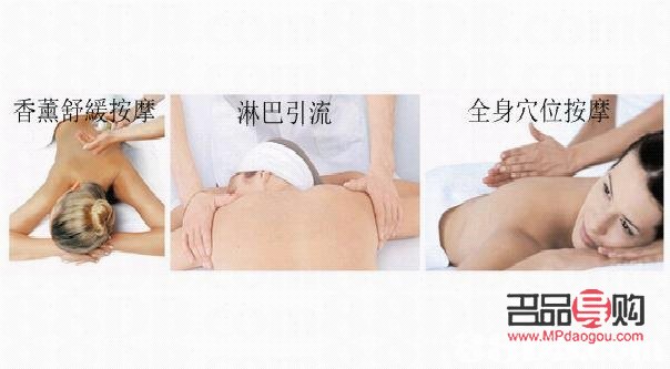 美容身體護(hù)理包括什么(美容身體護(hù)理包括什么部位圖片)
