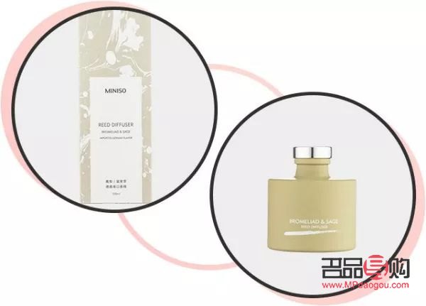 <h3>延美身體護理體驗分享</h3>