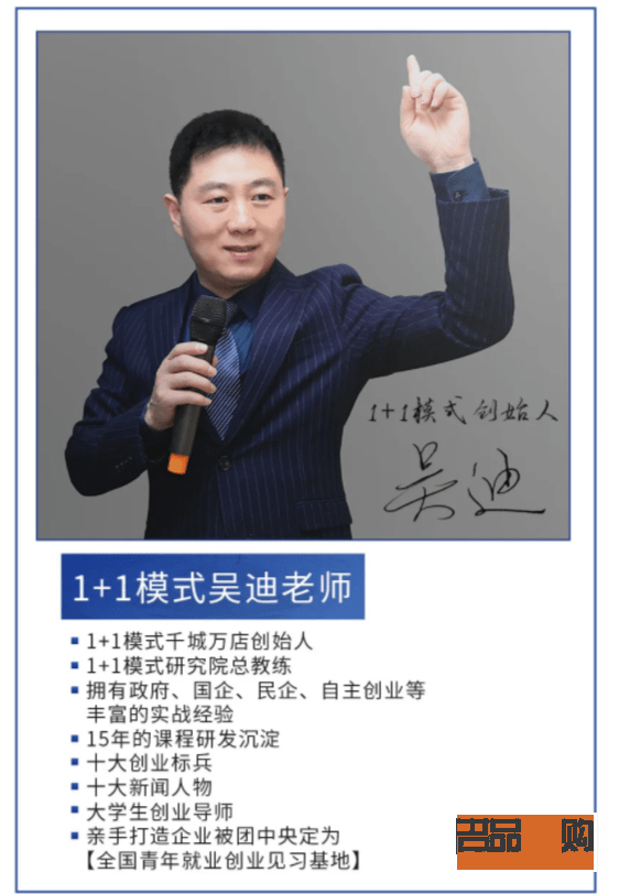 給顧客送禮物怎么說(給顧客送禮物怎么說話)