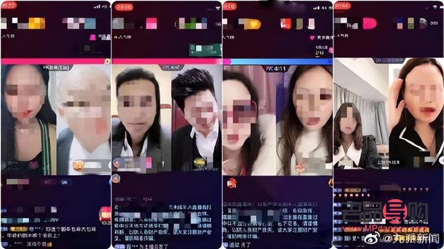 直播間的魅力：為何觀眾熱衷于刷禮物？