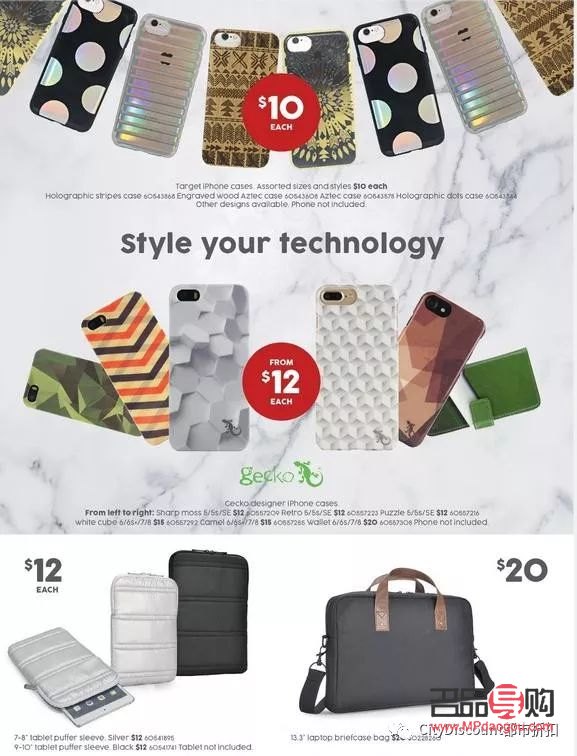 <h3>優(yōu)選禮物券品牌，讓贈(zèng)送更添心意</h3>