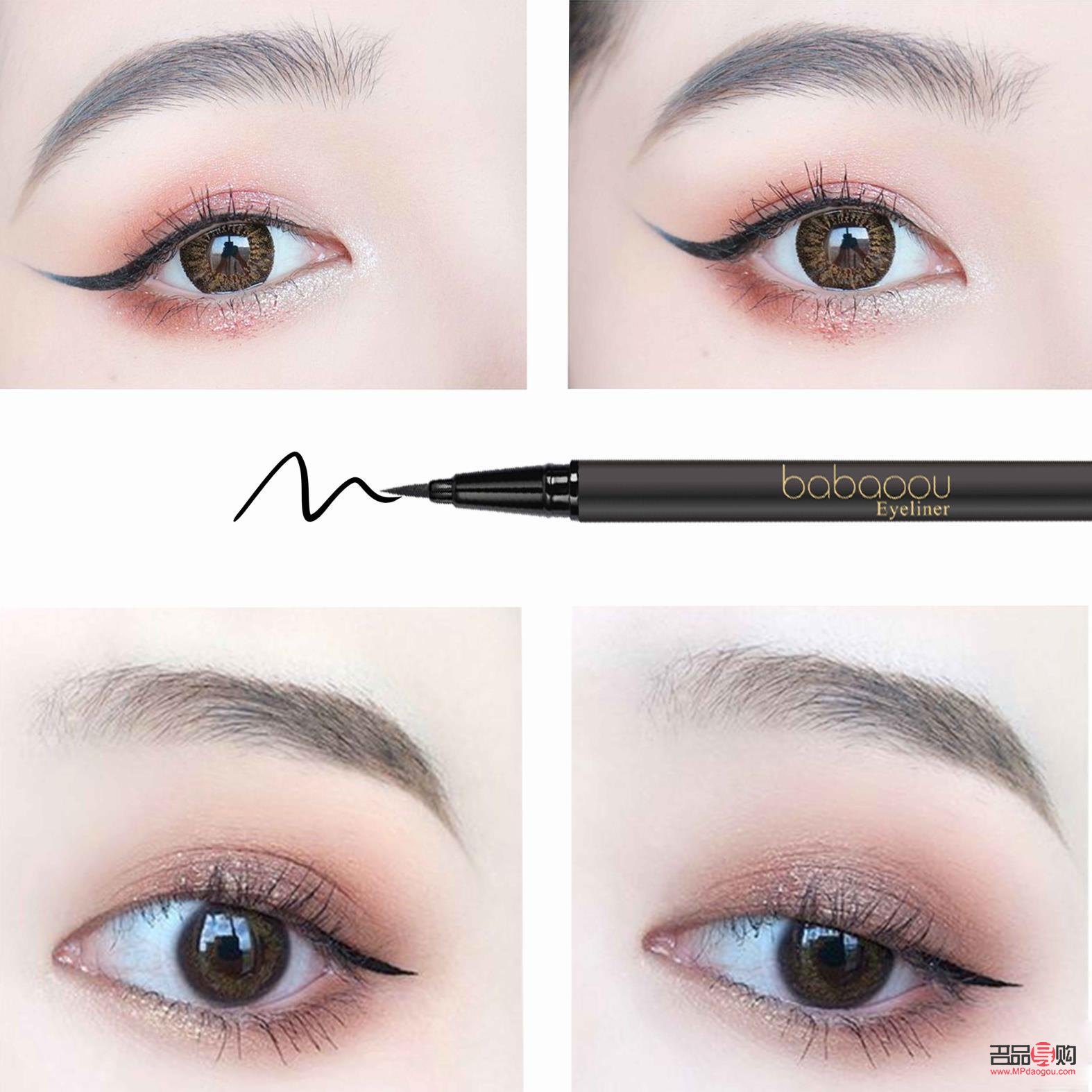 新手入門眼線筆(新手入門眼線筆哪款好)