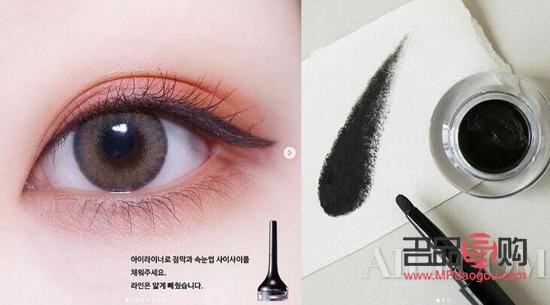 新手入門眼線筆(新手入門眼線筆哪款好)