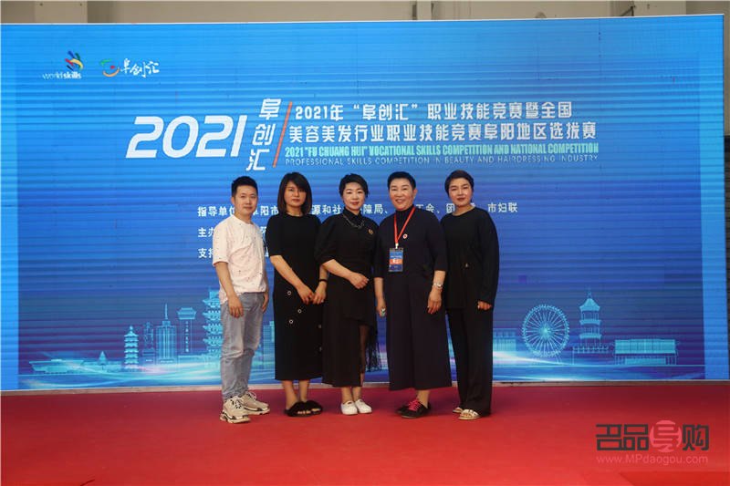 如何從事美容工作(如何從事美容工作簡歷)