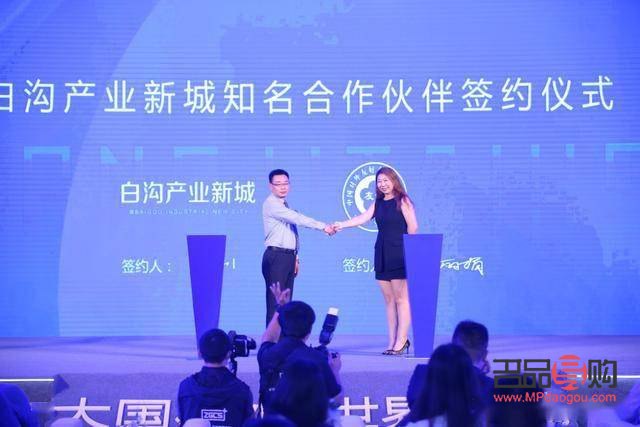 <h3>白溝美容院推薦：尋找最佳美容殿堂</h3>