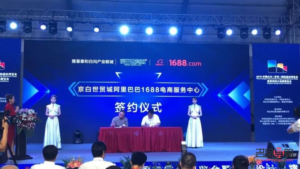 白溝美容院推薦：尋找最佳美容殿堂