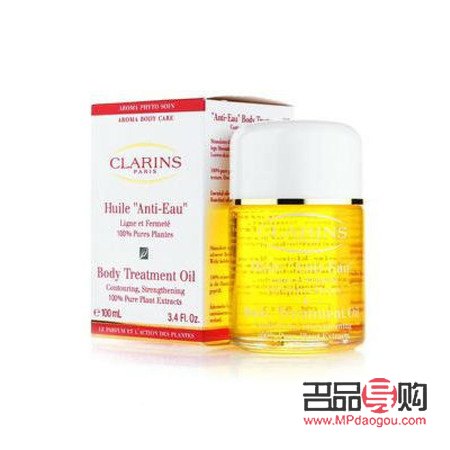 身體護(hù)理油有用嗎(身體護(hù)理油有什么用)