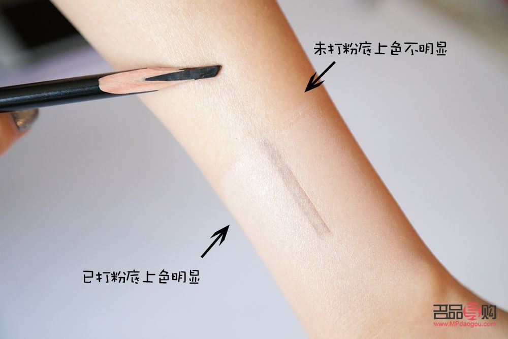 彩妝筆怎么削(彩妝筆怎么削筆)