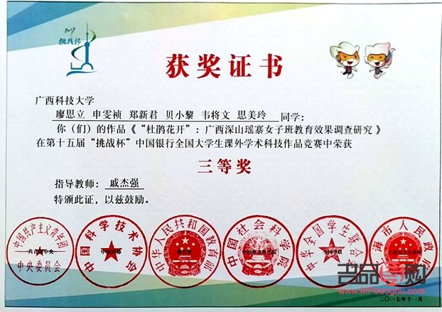 美容秘訣：日常習(xí)慣與專業(yè)護理相結(jié)合