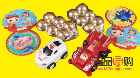 驚喜禮物盒手工怎么做(驚喜禮物盒手工怎么做視頻)