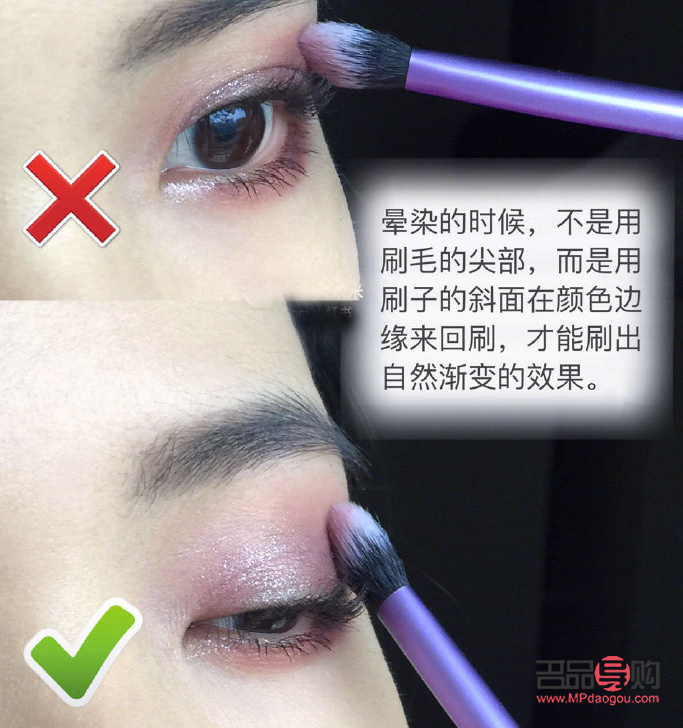 化眼妝需要用到的工具有哪些圖片(化眼妝需要用到的工具有哪些圖片和名稱)