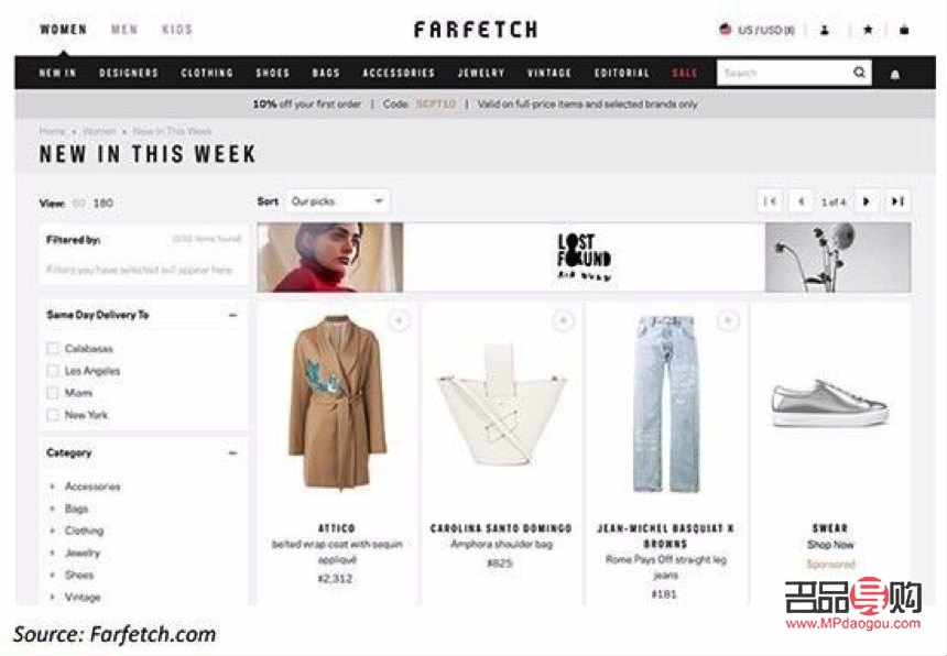 <h3>美容針的種類及其作用</h3>