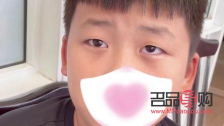 成都有做義眼片的嗎(成都市義眼定制)