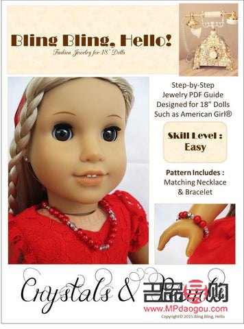 <h3>為女兒精選禮物指南</h3>