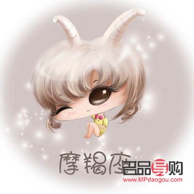 <h3>摩羯座最心儀的禮物之選</h3>