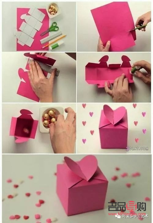 怎么拿彩紙包裝禮物(怎么拿彩紙包裝禮物視頻)