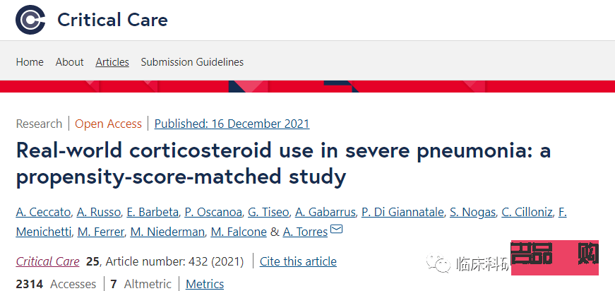美容院拓客策略全解析
