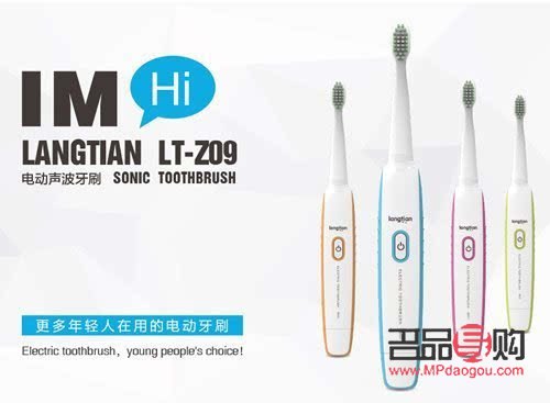 美容筆好用嗎？深度解析其功效與實用性