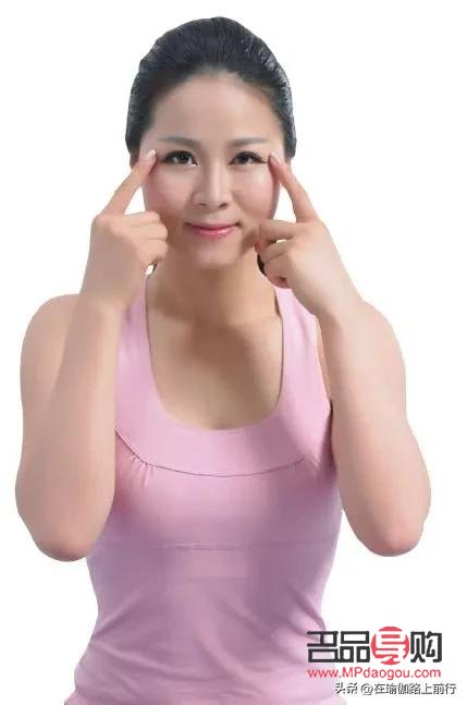 <h3>眼窩凹陷按揉是否有效？專業(yè)解析與實用建議</h3>