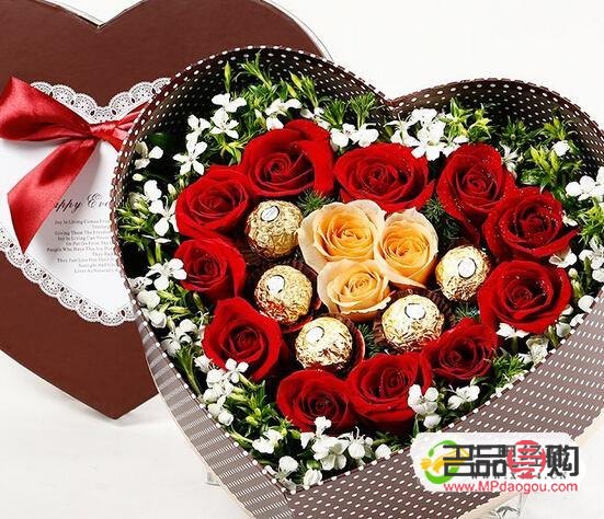 三九送什么禮物呢(三九送什么禮物呢圖片)