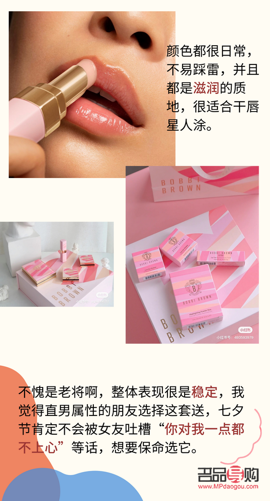 <h3>美容祛痣全攻略：安全有效的方法與注意事項(xiàng)</h3>