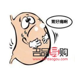 送胃病人什么禮物(送胃病人什么禮物好)