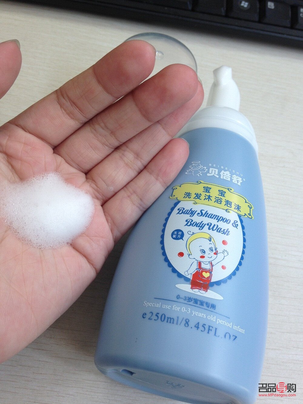 兒童身體護(hù)理液使用指南