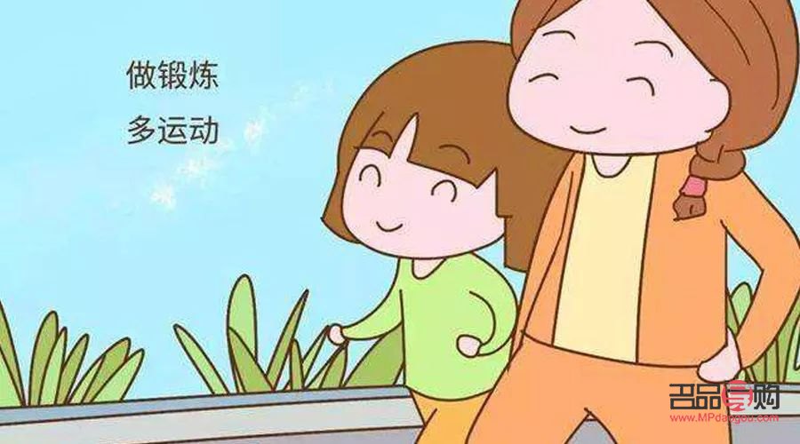 熱敷后怎么護(hù)理身體呢(熱敷后怎么護(hù)理身體呢圖片)