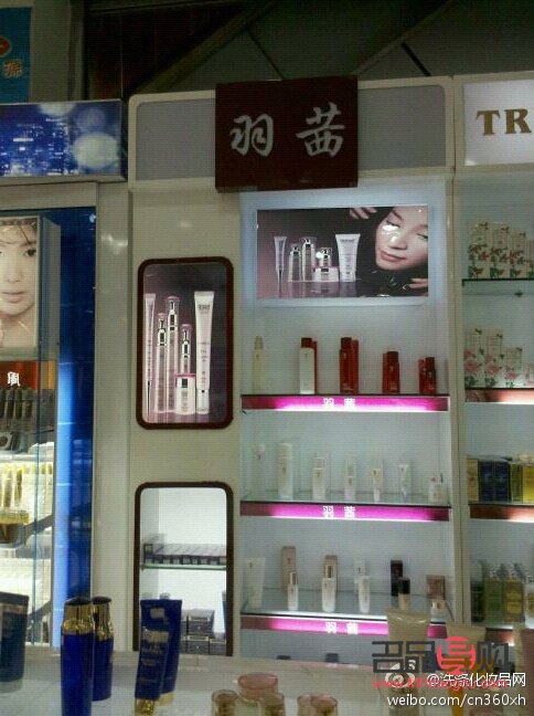 美容360是什么(美容360是什么項(xiàng)目儀器)