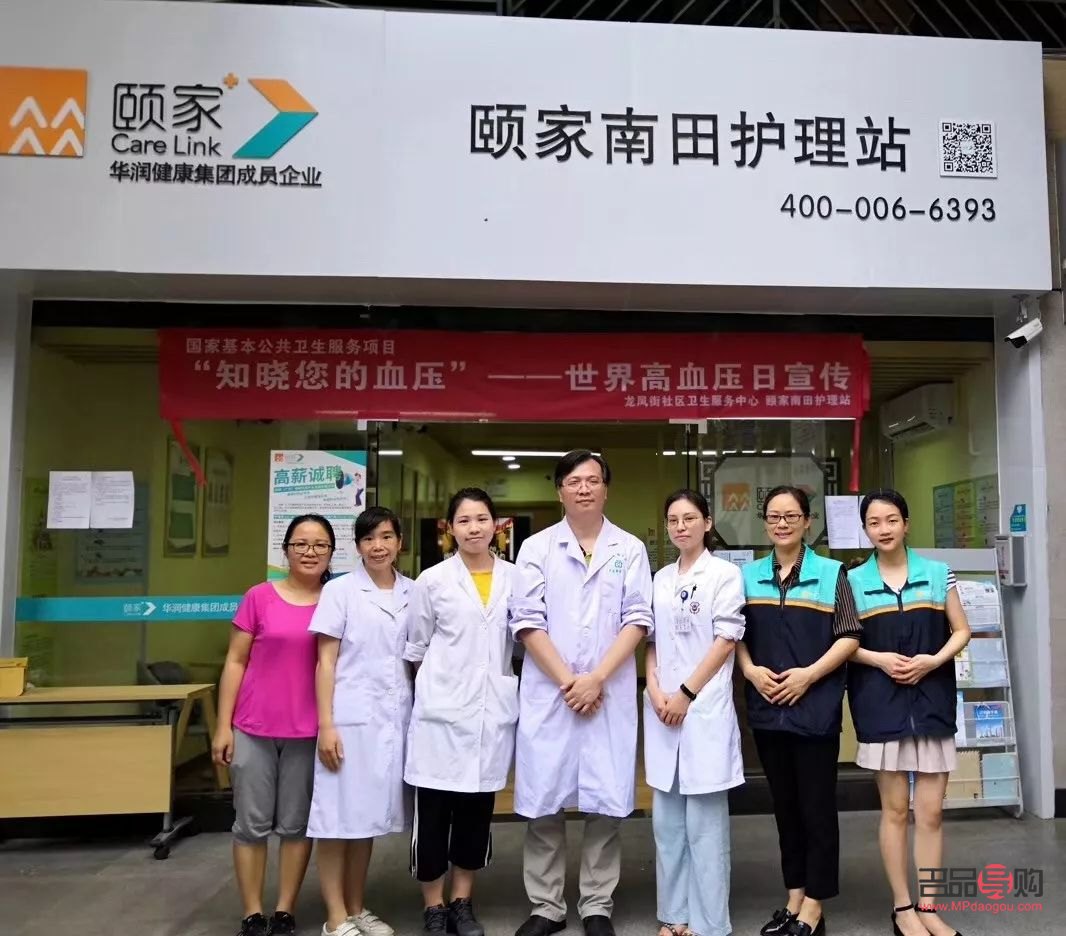 啞鈴該怎么護理身體(啞鈴該怎么護理身體呢)