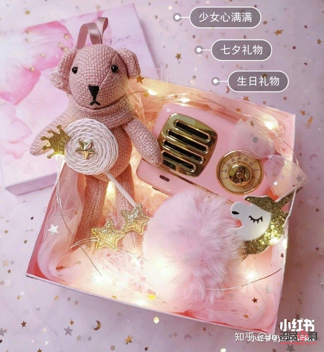 十八歲禮物送什么最好(十八歲禮物送什么最好女生)