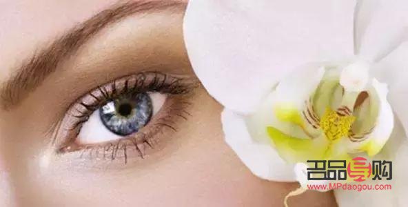 <h3>眼部綜合手術(shù)大概費用是多少？</h3>