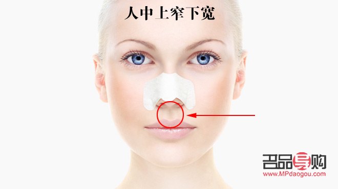 一單一雙眼皮的人有福氣嗎(一單一雙眼皮的面相都是什么命運)