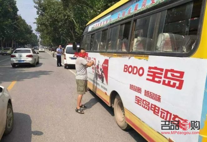 <h3>揭秘美容課胡老師：專業(yè)與魅力的化身</h3>