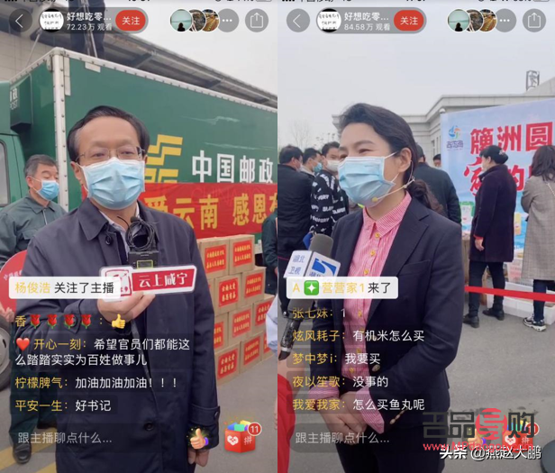 <h3>揭秘美容課胡老師：專業(yè)與魅力的化身</h3>