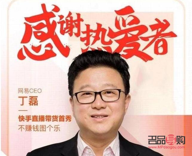 直播怎樣要禮物(直播怎樣要禮物才能賺錢)