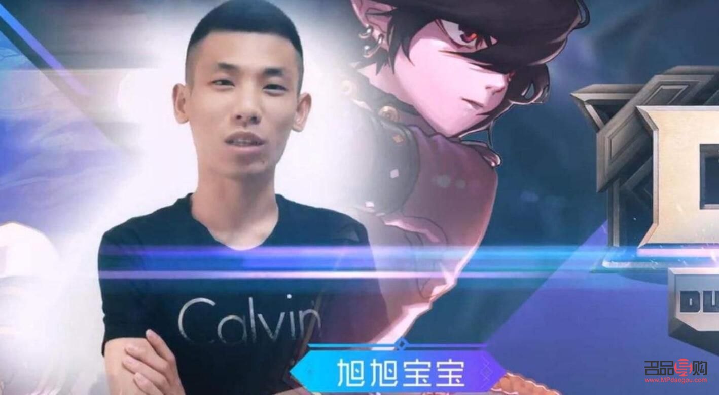 直播怎樣要禮物(直播怎樣要禮物才能賺錢)