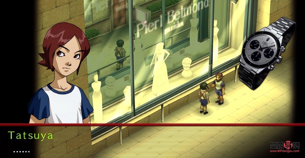 送老板什么禮物(p5r送老板什么禮物)