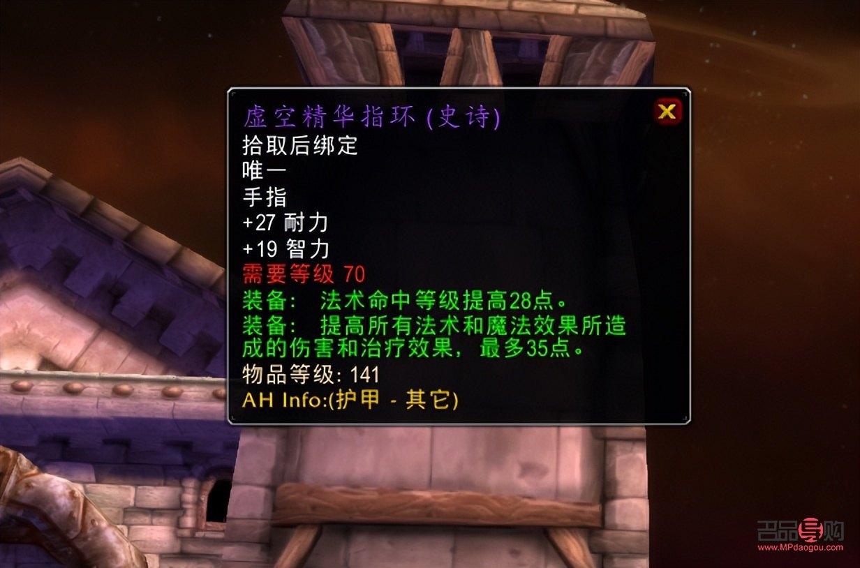 送老板什么禮物(p5r送老板什么禮物)