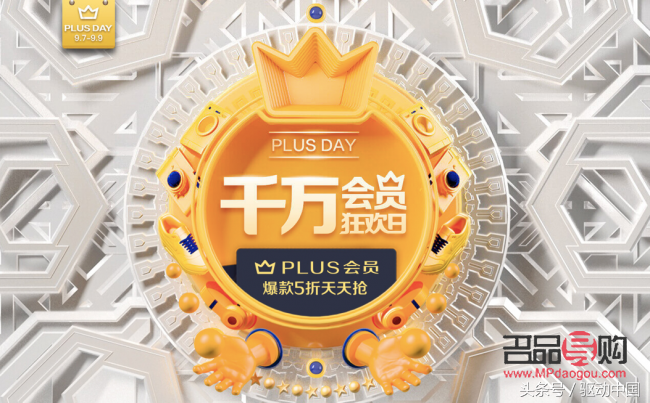 彩妝豆怎么拍(彩妝拍攝技巧)