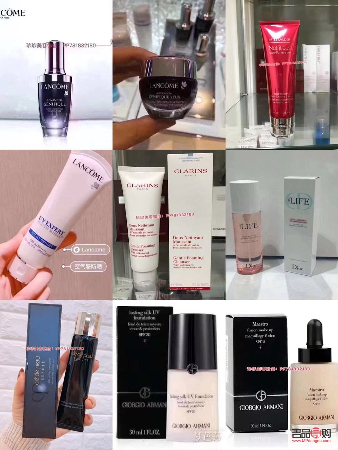 美容院玳莎怎么樣(玳莎化妝品怎么樣)